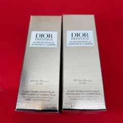 新品　ディオール　プレステージ　ホワイトルプロテクターUVルミエールシアーグロウ　日焼け止め　化粧下地　30ml