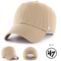 Item thumbnail for item 85e2958d-67d9-43f3-b075-0c24ec87a9a2