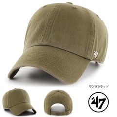 Item thumbnail for item c85b0973-ad87-4f22-ba9f-a3fe38b4e9c1