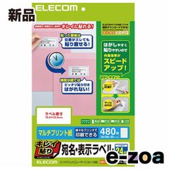 Item thumbnail for item eebece03-1491-4c1d-95bc-06bc5a582655