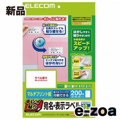 Item thumbnail for item ba3ed83b-fe55-4898-8a1a-ac151e82aab7