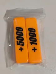 2025年最新】パワーカウンター ヴァンガードの人気アイテム - メルカリ