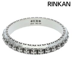 Item thumbnail for item 59d4c998-73e8-4388-8757-13177e55d260