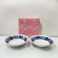 藍の花 小鉢 2枚セット 約14.5cm 北欧風 リーフ柄 青×白 美濃焼 盛鉢 取り皿　[管理No.：S11615_F2_60]