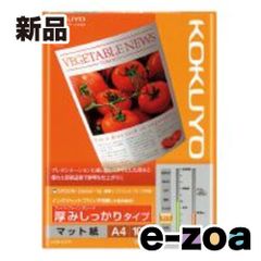 Item thumbnail for item 4c8294f7-156c-4766-8599-a2c80fe97c3f