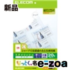 Item thumbnail for item e5a76bf9-3a8a-4f42-9d30-850685040e49