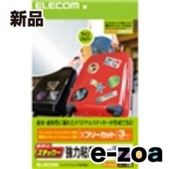 Item thumbnail for item b3e64ff5-7ad5-4eca-b070-f85289f4f89a