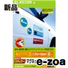 Item thumbnail for item 54a4e019-e459-47a2-ae01-498f8a6d7f5d