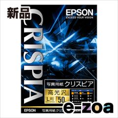 Item thumbnail for item b938dbc5-3244-4f6c-bb49-2fe538a8622c