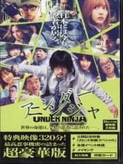 Item thumbnail for item d44dd73f-1724-464e-bac2-b7e3957b5465