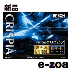 Item thumbnail for item 29cb4055-adb8-4681-81f7-ab246ada4149