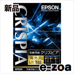 Item thumbnail for item 8c6683fc-ba53-4f1b-9811-0497d54c199c