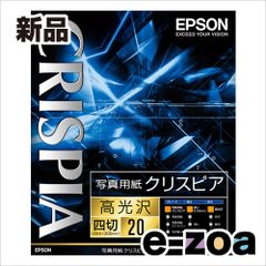 Item thumbnail for item 5efc06be-9424-4ee7-8704-508608283725