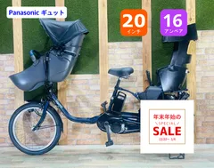 2026年最新】ギュットクルーム 2021の人気アイテム - メルカリ