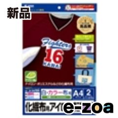 Item thumbnail for item f3fb79c9-2302-476b-bb67-4e0790444862