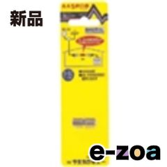 Item thumbnail for item b666b44a-d800-4118-a2f9-d67a18ab3691