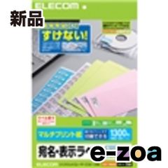 Item thumbnail for item d453cfef-eb80-4c3d-b397-8c700fddc28e