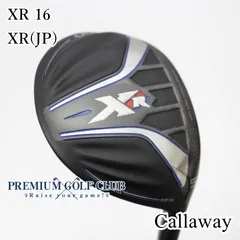 【中古】[B-ランク] フェアウェイウッド キャロウェイ XR16 日本仕様純正カーボンシャフト(R) 5W(19度)　[6488]