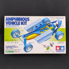 C*g様 【新品・未組み立て】京商 AutoKite Xp ラジコン飛行機 キッ