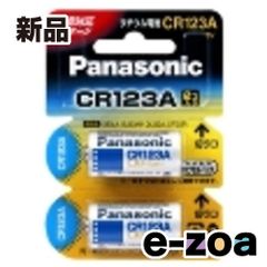 Item thumbnail for item 4c4adae9-3364-4f73-8104-261eeb3a62ab