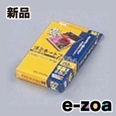 Item thumbnail for item 1aac1ceb-ae2a-4923-bddd-78e883720c9b