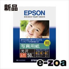 Item thumbnail for item a1d7436a-cfad-4efe-94ad-4e348e2618ca