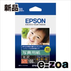 Item thumbnail for item 6bdcc4d1-17ef-4f6a-a621-0d3dd840407f