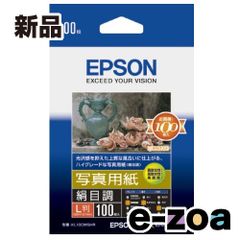 Item thumbnail for item 602b5399-b3bd-45c6-9913-0c655db23d9d