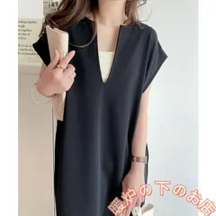 ワンピース ロングワンピース サイドスリット Vネック ワンピース夏 着痩せ 体型カバー 無地 20代 30代 40代56712