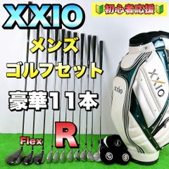 Item thumbnail for item 356e7c1f-5ab3-4cd7-a644-edf4f48cd91f