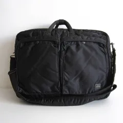 【定番】PORTER 【タンカー 3WAY ブリーフケース】ポーター ビジネスバッグ リュック ショルダー ナイロン 25110484