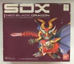 2025年最新】SDX ネオブラックドラゴンの人気アイテム - メルカリ