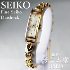 T70 SEIKO Fine Seiko 17石 手巻き Diashock EGP レクタングル ハートモチーフ ブレス 50s 60s ヴィンテージ レディース セイコー アンティーク 銀座サコム堂【中古】