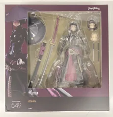 2026年最新】ronin figmaの人気アイテム - メルカリ