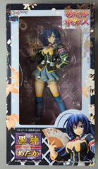 Max Factory めだかボックス 黒神めだか PVC