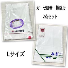 Item thumbnail for item 9545a0d7-2b00-4e9f-b62f-8b78e9d144c2