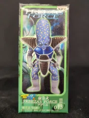 2025年最新】freeza forceの人気アイテム - メルカリ
