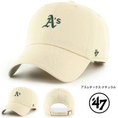 AP STUDIO アメリカーナ別注EMBROIDERY CAP ベージュ - メルカリ