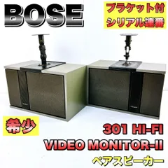 BOSE 301 Series IV スピーカー ペア 簡易清掃済 動作OK BOSE 301 Series IV スピーカー ペア 簡易清掃済 動作OK