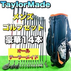 Item thumbnail for item bed357bf-6abd-4215-9259-dfbc3f85a59f