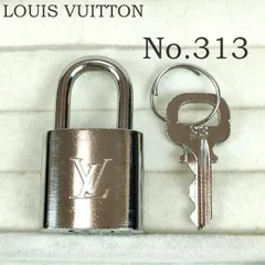 美品 LOUIS VUITTON ルイヴィトン パドロック 南京錠 カデナ 鍵 シルバー No.313 鑑定済 正規品 キーホルダー アクセサリー 929-1ma25109 希少 レア