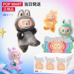 安心の100%正規品 即納 POP MART ラブブ らぶぶ ぬいぐるみ 正規品 labubu ブラインドボックス Big into Energy ビッグ・イントゥ エナジー フィギュア12月27日から1月5日まで発送できません