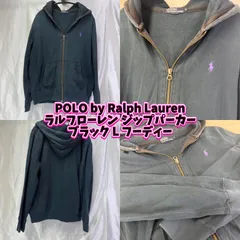 POLO by Ralph Lauren ラルフローレン ジップパーカー ブラック L フーディー ワンポイントロゴ