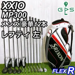 2026年最新】ゼクシオ レフティ ウェッジの人気アイテム - メルカリ