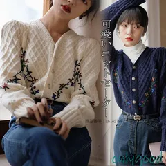 カーディガン レディース ニット セーター ニットカーディガン ニットセーター 長袖 秋 ショート 刺繍 無地 ニットコーディガン 重ね着 可