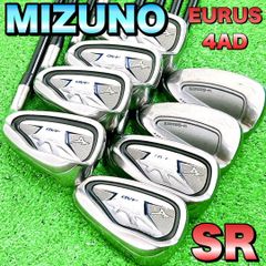 超希少】MIZUNO GRAND MONARCH アイアンセット 8本 RA - メルカリ