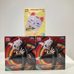 ダンダダン　オカルン　ターボババア　フィギュア　3点セット　【送料無料】