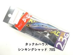 Item thumbnail for item cac599b1-66c1-4fe9-ad3f-4b9e98a01730