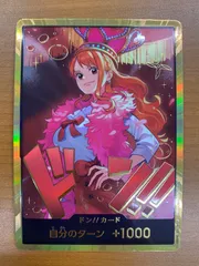状態B ドン!!カード ナミ スーパーパラレル 金ドン ワンピースカード ONEPIECE