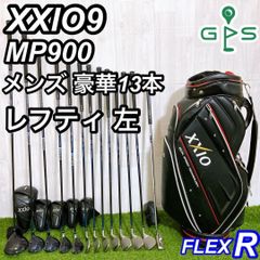 Item thumbnail for item 6942a812-218b-41e3-9589-e99212a2763e